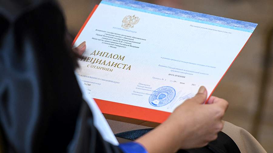 Купить диплом во Владивостоке качественно и выгодно