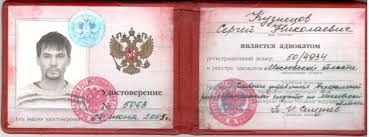 Купить диплом НИТУ как получить желаемый документ без лишних хлопот