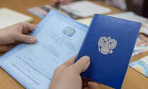 Купить диплом НИТУ как получить желаемый документ без лишних хлопот