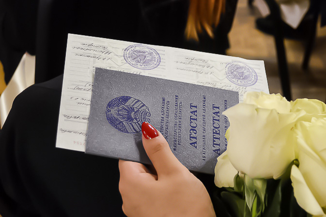 Купить диплом в Волгодонске - Быстро и надёжно