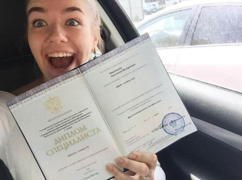 Преимущества обращения в нашу компанию -491409232