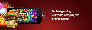 Τα Καλύτερα Καζίνο στο Διαδίκτυο Ο Απόλυτος Οδηγός 1597829847