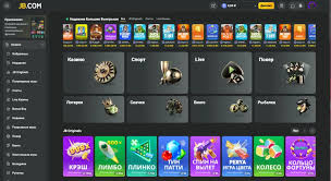 Complete Guide to JB Casino Philippines Games, Promotions, and More